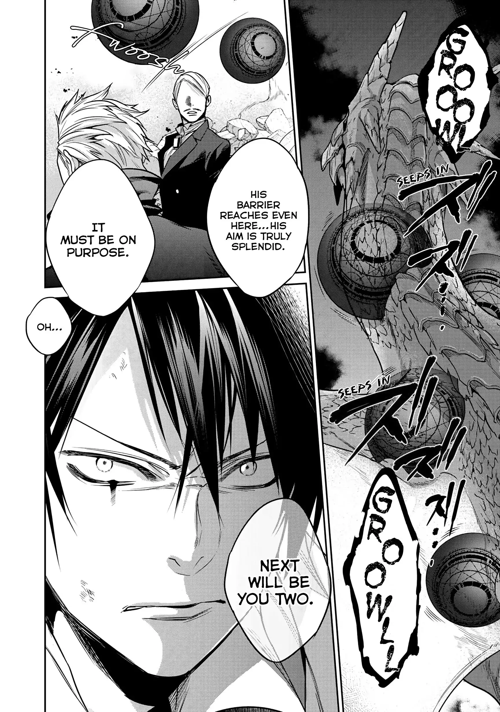 Kekkaishi e no Tensei Chapter 8 24